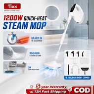 TIXX Steam Cleaner Steam Mop 1200W 110 C 10s Fast Heat 3-Level Steam 16-Piece for Home