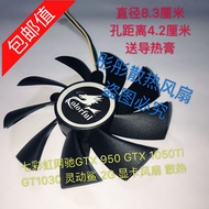 Color Rainbow Net Chi GTX 950 GTX 1050Ti GT1030 Smart Shark 2G Graphics Card Fan Cooling