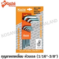Koche Hexagon Key Short Ball Head White 1/16-3/8 Inch (9 Pieces Set) (Wrench)