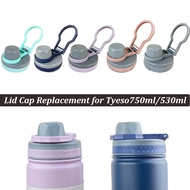 Tyeso Lid Replacement for 750ml/530ml Tyeso Tumbler Accessories Tyeso Lid Cap Replacement for Tyeson