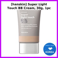 [hanskin] Super Light Touch BB Cream, 30g, 1pc / Korean BB Cream / Buildable Coverage / 100% Genuine