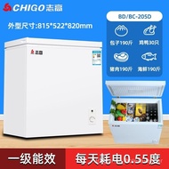 Chigo Freezer Household Small Large Capacity Full Frozen Refrigerated Dual-Use Frost-Free Mini Fridg