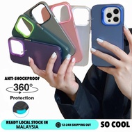 SAMSUNG A57 5G /A56 5G /A55 5G SO COOL METALLIC AURORA CASE