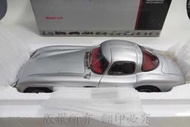 調整收藏 CMC Benz 300SLR 1955 Uhlenhaut coupe 初版老品 完整盒裝