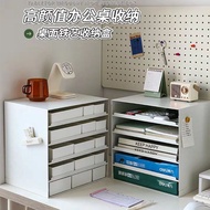 IKEA KUGGIS信盘 克维索信盘 Desktop Organizer A4 File Pull-Out Storage Box Envelope Tray Drawer Organizer 4Z