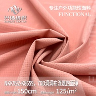 Polyester Fabric Fabric Hollow Mesh Hole Fabric Four-Sided Elastic Sunscreen Outdoor Sports Breathab