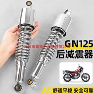 [2025NEW] Suitable for Light Riding Suzuki GN125 Rear Shock Absorber Rider Motorcycle Prince Shock A