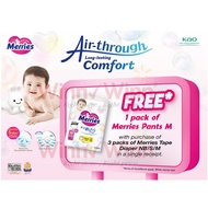 {3PACKS Merries Tape: NB/S/M~FREE 1 PACK MERRIES PANT* M52} Merries Tape NB76/S70/M56/L48/XL40