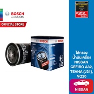 Bosch Oil Filter NISSAN CEFIRO A32 A33/TEANA (J31)/VQ20-30DE