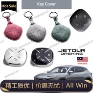 Jetour Dashing Key Kunci Cover Leather TPU Protect Cover Chrome Soft Cover for Jetour Dashing Access