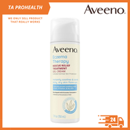 Aveeno Eczema Therapy Daily Moisturizing Cream 354ml / Eczema Therapy Itch Relief Balm 312g
