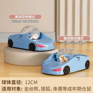 Hamster Running Wheel Pet Hamster Car Golden Bear Running Wheel Hamster Sports Car Hamster Wheel Ham