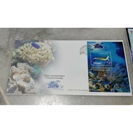 Malaysia 1997 Reef Corals Terumbu Karang MS Stamp FDC Penyu Turtle Marine Life