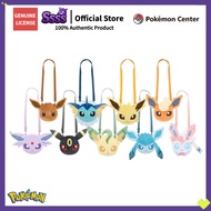 [Genuine Product Ready Stock] Pokémon Center (Eevee Partner Series) Plush Toy Satchel: Eevee Fire Ee