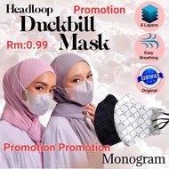 Monogram 6D Face Mask Earloop/Headloop 4ply Hijab/Telinga 10 Pcs DUCKBILL Face Mask Design