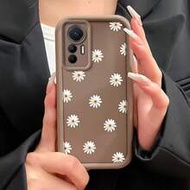 1pc Minimalist Creative Personalized Cute High-End Mobile Phone Case Compatible With Samsung S25Ultr