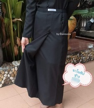 ชุดไทยจิตรลดา สีดำ ผ้านาโน ได้ทั้งเสื้อและผ้าถุงสำเร็จไม่อัดกาว มีฟองน้ำดันหัวไหล่ งานตัดหรู แพทเทิร์นสวย