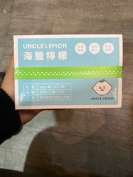 UNCLE LEMON