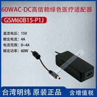 GSM60B15-P1J Taiwan Mingwei60WAC-DC Highly Reliable Green Adapter4A Power60W