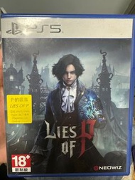 PS5 P的謊言 LIES OF P