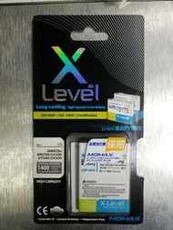 Momax X-Level 手機電池 for LG GW825  GM750 GX200 GT540 GX500 (400N)