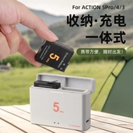Suitable for DJI DJI Action5 pro Camera Charger Action5/Action4/Action3 Fast Charge