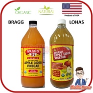 BRAGG Organic Apple Cider Vinegar 946ml | LOHAS Organic Apple Cider 946ml