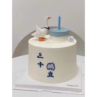 Thirty Erli Xiaohongshu Influencer Cake Decoration Big Goose Ornaments Male God Husband Men 30th Bir