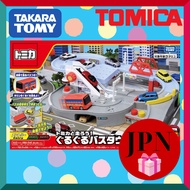 Tomica “Guruguru Bus Town” Playset w/ Auto Bus | Big Intersection & Slope | 3+