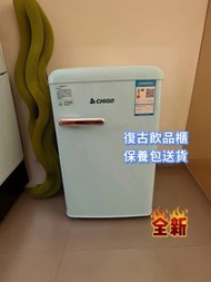 💕家用單門雪櫃  100%新 迷你雪櫃 飲品櫃 全冷藏 飲品櫃 汽水櫃 一級能源  Single-door beverage cabinet  寫字樓迷你雪櫃  工作室雪櫃  現貨  香港保養  包送