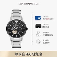 安普里奥·阿玛尼（Emporio Armani）手表男款 机械手表经典简约镂空机械男表 圣诞礼物 AR60055