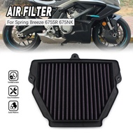 Air filter filter Machine Air filter CF250 FOR CFMOTO 675NK 675SRR 675SS Accessories