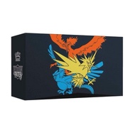 Elite Trainer Box ETB (EMPTY BOX)