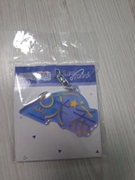project sekai Leo/need Saki名襟