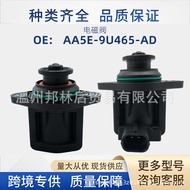 Alat Ganti Auto AA5E-9U465-AD Sesuai untuk Injap Solenoid Pengecas Turbo Ford Lincoln AA5E9U465AD