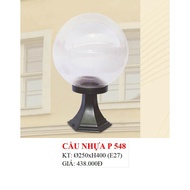 [AVAILABLE]2.5 inch plastic bridge light mounted on gate post, durable and beautiful, no rust, resis