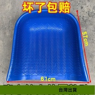 🍉Taiwan Shipping🍉 Extra Large Old Style Dustpan Extra Thick Agricultural Hand-held Plastic Dustpan H