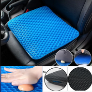 Alas Duduk Mobil Supir Terapi Bantal Duduk Depan Supir Bantalan Silicon Gel Empuk Tebal Kursi Kerja