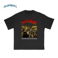 SUKATANI TSHIRT PAY PAY PAY PAY ON Tshirt 24s Basic - Black Unisex / Cool