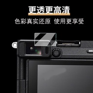 TQ~Suitable for Sony A6700Viewfinder film A7R5Digital camera tempered film Sony A7CII Lens protector