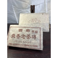 枣香老茶砖 景迈古树茶 甲级 Pu Er tea