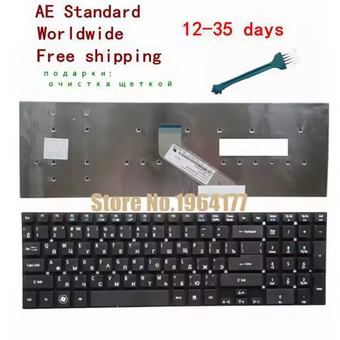 Russian Laptop Keyboard for Packard Bell LK11BZ LK13BZ VAB70 LS11HR TS11-HR-326RU p5ws5 p7ys5 VG70 E
