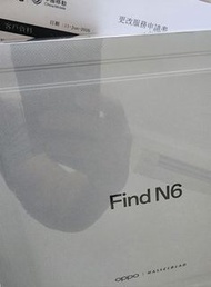 OPPO Find N6 手機 (香港行貨) (快閃)