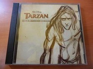 【金玉閣】VCD~WALY DISNEY《TARZAN泰山動畫電影精華》~F3