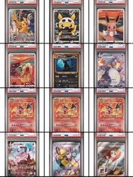 PSA 10 PTCG pokemon card  ( 有少量9 分) 噴火龍 比卡超 伊布