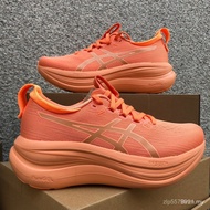 2026 ASICS GEL-Nimbus 28 Men And Women Running Shoes Shock-Absorbing