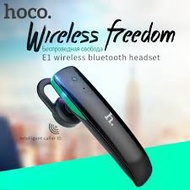 HOCO Headset "E1" wireless with mic | HOCO | The Premium Lifestyle