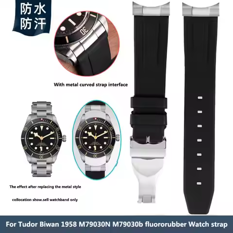 Metal Curved End port Watch strap For Tudor Biwan 1958 M79030n M79030b Men 20mm Black Blue Fluororub