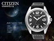CASIO 時計屋 CITIZEN 星辰 手錶專賣店 AW1430-19E 男錶  皮帶 光動能