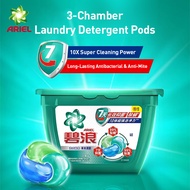 Ariel Laundry Detergent Pods Ariel Professional 7-Day Antibacterial & Anti-Mite Triple-Chamber Herba